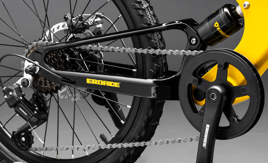 EROADE 20" 6速 兒童 山地單車 MTB