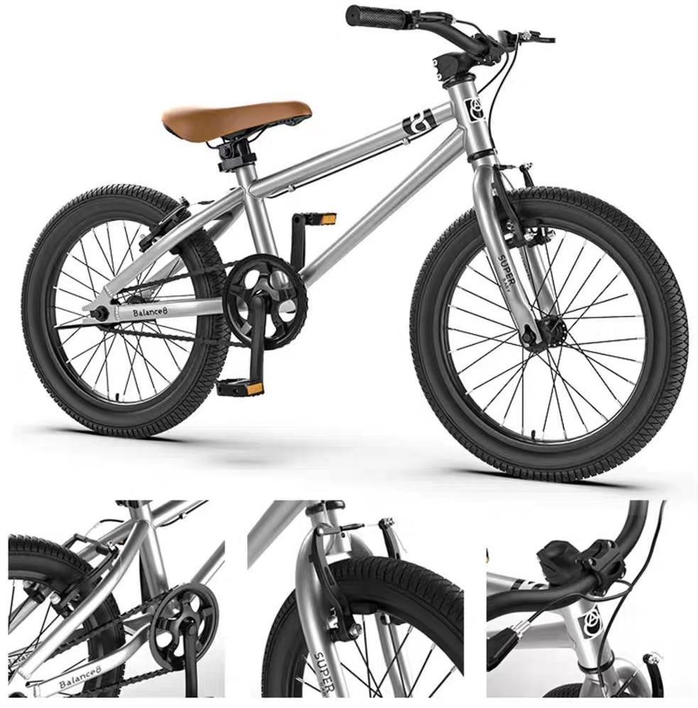 NEWSTARTS 小探險家 兒童單車 16吋/20吋 單速 小童單車