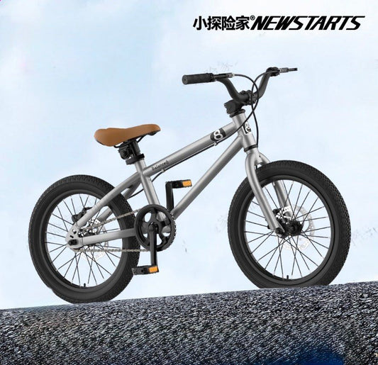 NEWSTARTS 小探險家 兒童單車 16吋/20吋 單速 小童單車