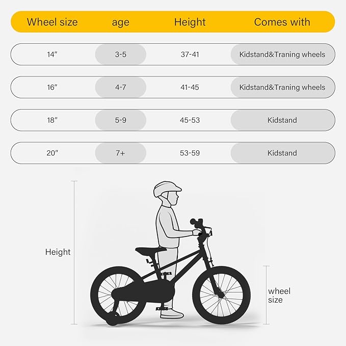 Lecoco C-bike MT18 18" 兒童單車 適合 5-9歲 110-140cm