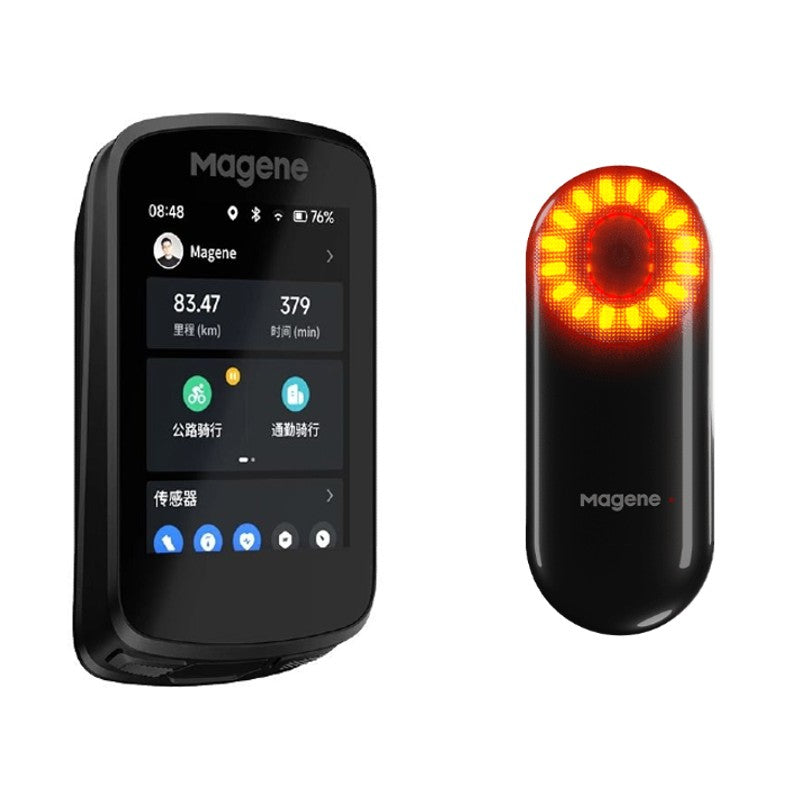 Magene C606 GPS 無線單車碼錶 S314 感應器 L508 雷達尾燈 咪錶套裝