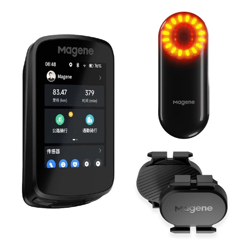 Magene C606 GPS ordinateur de vélo capteur S314 L508 ensemble de feux arrière radar