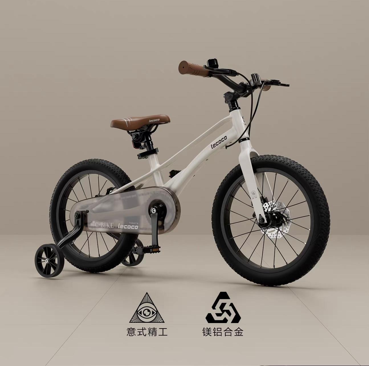 Lecoco C-bike MT16 16" 兒童單車 適合 100-135cm  4-9歲 配輔助轆