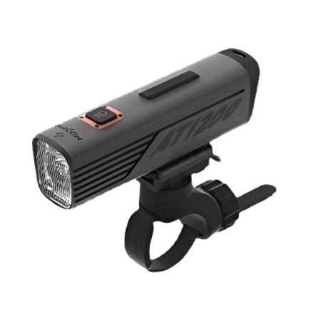 Magene AT1200 AT1600 smart bicycle headlight