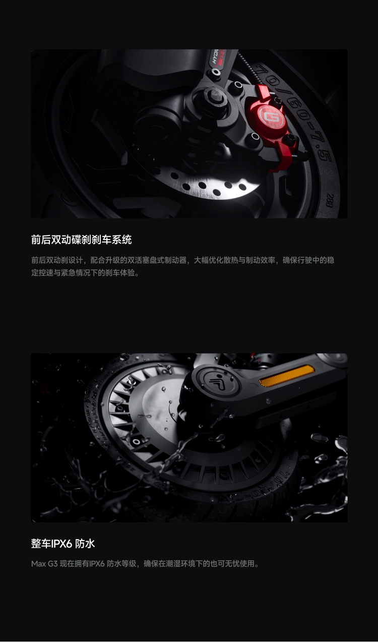 Ninebot Max G3 Premium Performance Escooter flagship eKickScooter