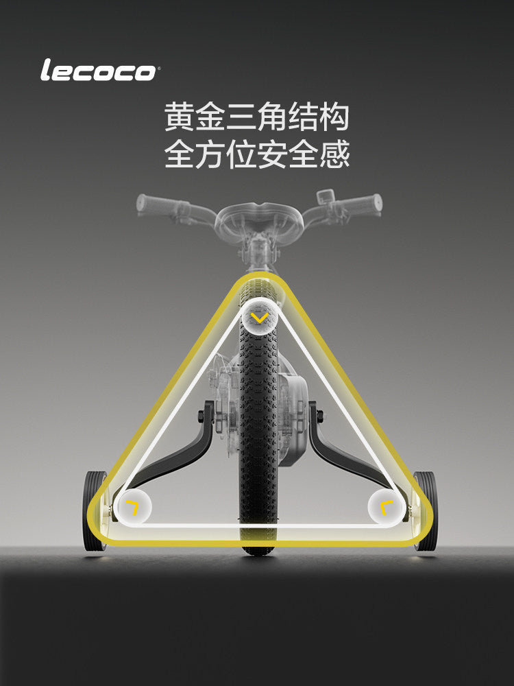 Lecoco C-bike MT14 14" 中童 單車 適合 95-120cm 3-7歲 配輔助輪