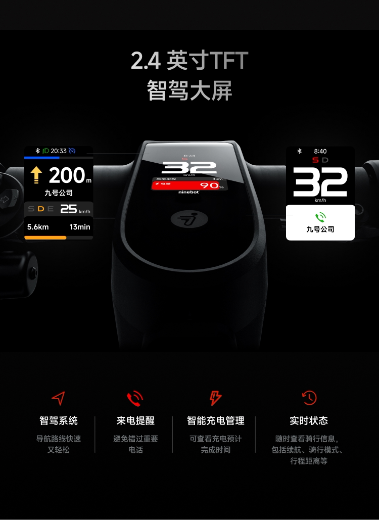 Ninebot Max G3 Premium Performance Escooter flagship eKickScooter