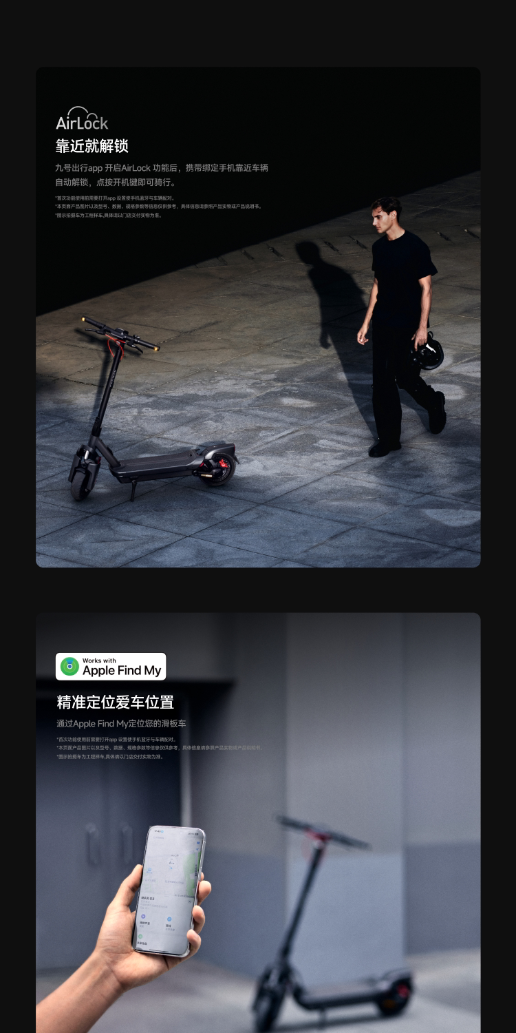 Ninebot Max G3 Premium Performance Escooter flagship eKickScooter