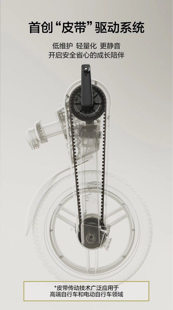 Lecoco X3 Plus  5in1 kid bicycle balance bike tricycle 2-6yr old