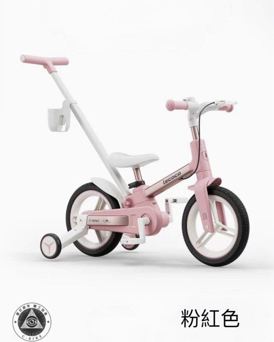 Lecoco X3 Plus 五合一 小童單車 平衡車 三輪車 兒童單車 適合二至六歲 可摺疊收納