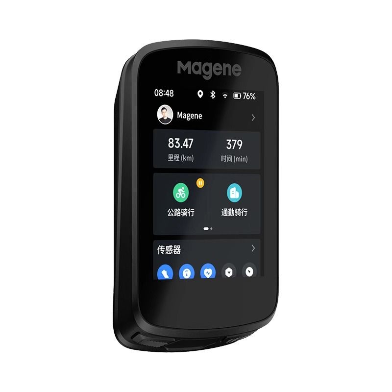 Magene C606 ordinateur de vélo GPS sans fil à écran tactile, version chinoise