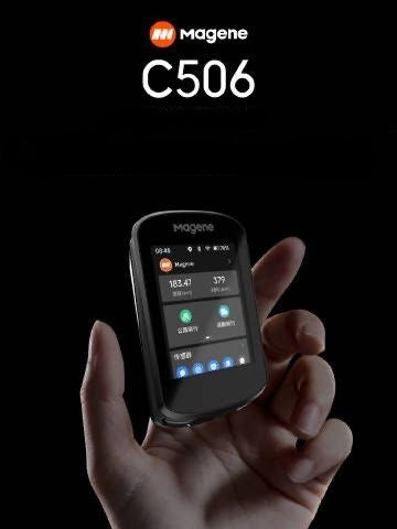 Magene C506 碼錶 智能GPS 彩色觸碰屏幕 可連接感應器 中文版