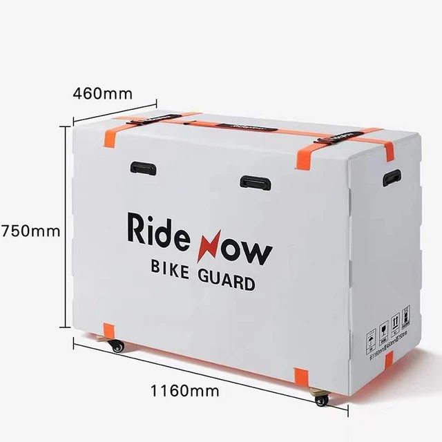 Ridenow Bicycle Bike Cargo Storage Box train flight