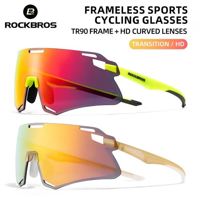 Rockbros Photochromic HD Framless TR90 frame sunglasses bicycle visor