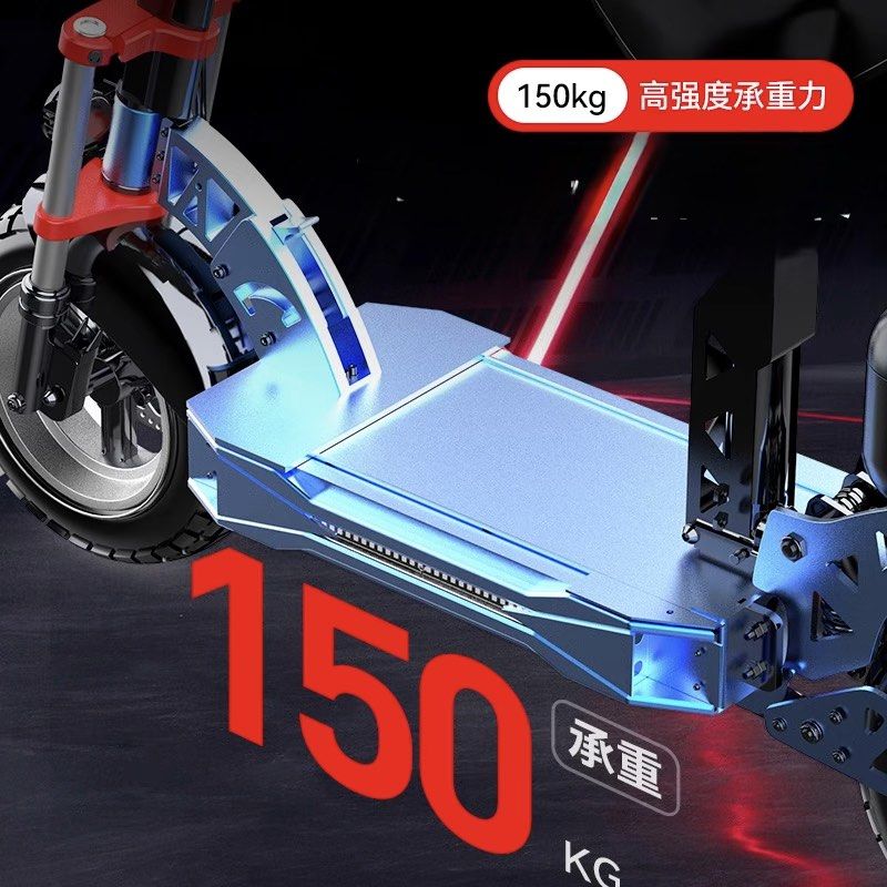 Sealup Q29 Offroad Electric scooter w/ back seat compartment