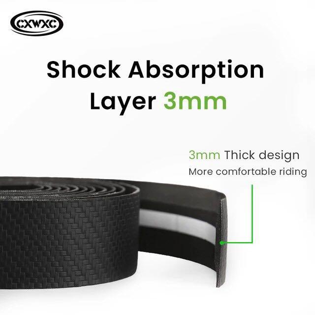 CXWXC 3D 碳纖紋單車手把帶 手把布 透氣防滑 CW-091 Carbon Fibre Pattern Grip Tape