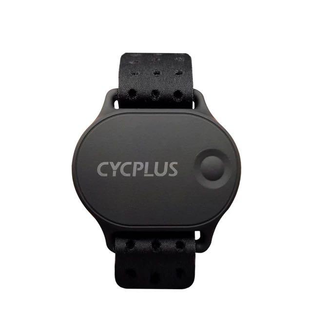 Cycplus H1 防水心率臂帶 藍牙連駁 ANT+