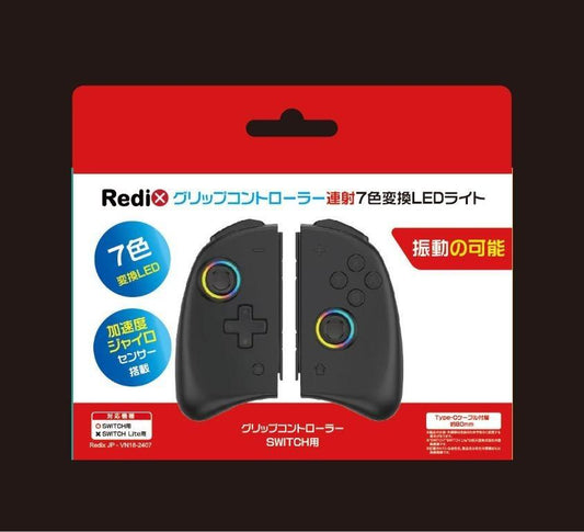 Redix Joycon Game controller Nintendo Switch
